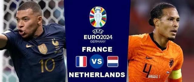 的防守保障 的防守保障